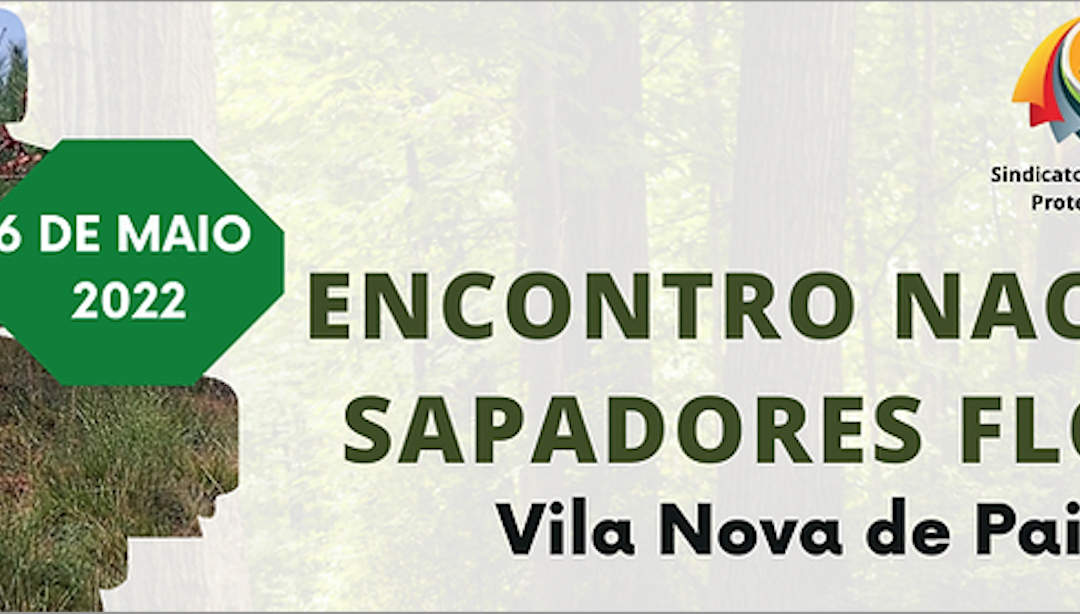 Encontro Nacional de Sapadores Florestais 2022